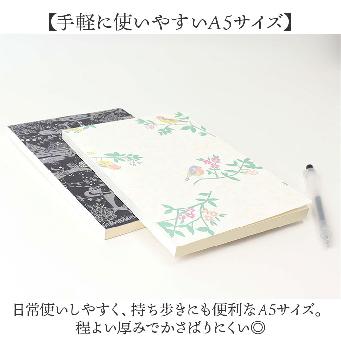 a5 ノート かわいい 日本製 通販 ROKKAKU misuzu uta ミニノート 無地 メモ帳 みすゞうた 箔押し 金子みすゞ グッズ 自由帳 じゆうちょう A5サイズ |  | 11