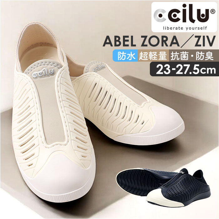 ccilu Xj[J[ Y ʔ ` Xb| fB[X }V[Y C i[XV[Y ƂȂXj[J[ Ƃ߂ p
