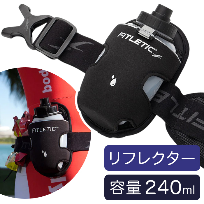 �{�g���|�[�` �����j���O �ʔ� �{�g�� �|�[�` 8oz ��240ml ���t���N�^�[ FITLETIC �t�B�b�g���e�B�b�N AD-08J �����⋋ �A�E�g�h�A �}���\�� �Ў�