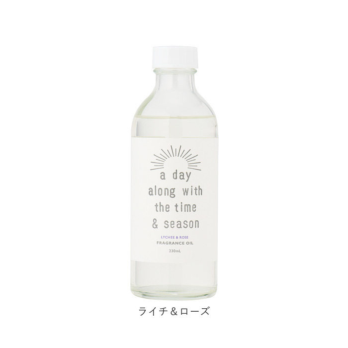 リードディフューザー 詰め替え 通販 a day ルームフレグランス リフィル 230ml アロマディフューザー おしゃれ 芳香剤 置くだけ 詰替え 詰換え オシャレ |  | 16