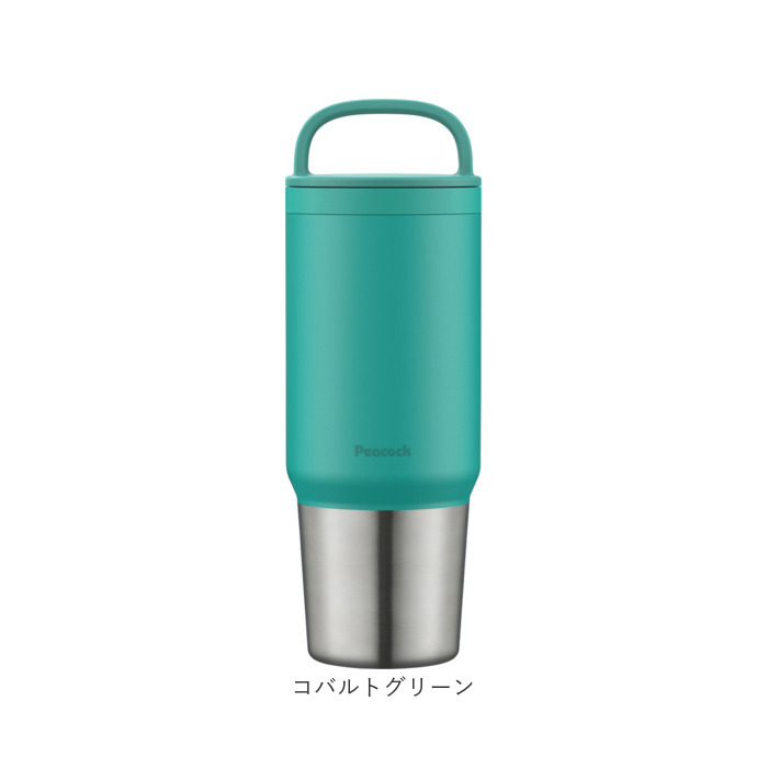 マグボトル 洗いやすい 800ml 通販 ステンレスボトル 直飲み水筒 スクリューボトル 直のみ マグ 食洗機対応 食洗器 ステンレス ハンドル付き 保冷 保温 |  | 19