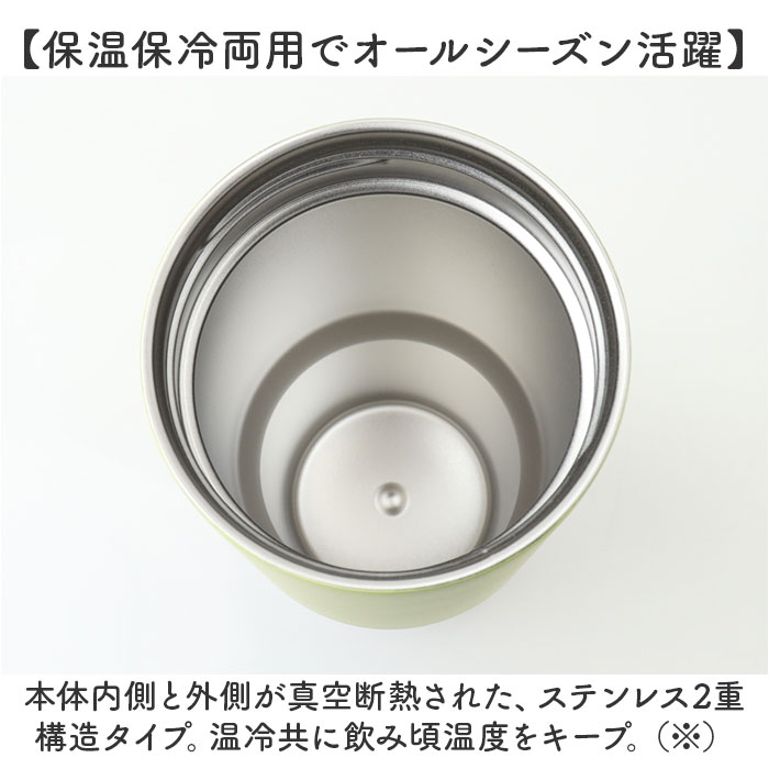 マグボトル 洗いやすい 800ml 通販 ステンレスボトル 直飲み水筒 スクリューボトル 直のみ マグ 食洗機対応 食洗器 ステンレス ハンドル付き 保冷 保温 |  | 08