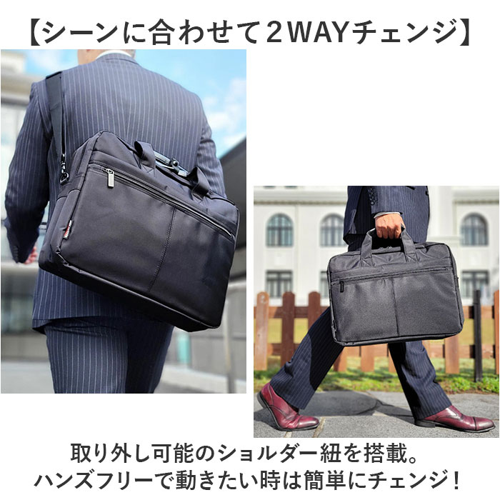 ANDY HAWARD（アンディハワード） ビジネスバッグ 26525 通販 ビジネス