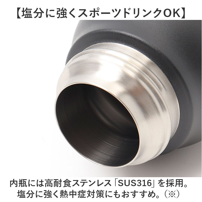ピーコック Peacock 水筒 AKE-R61 通販 ステンレスボトル 600ml ボトル 保温 保冷 マイボトル ダイレクトボトル 直飲み 子供 大人 キッズ 子ども |  | 06