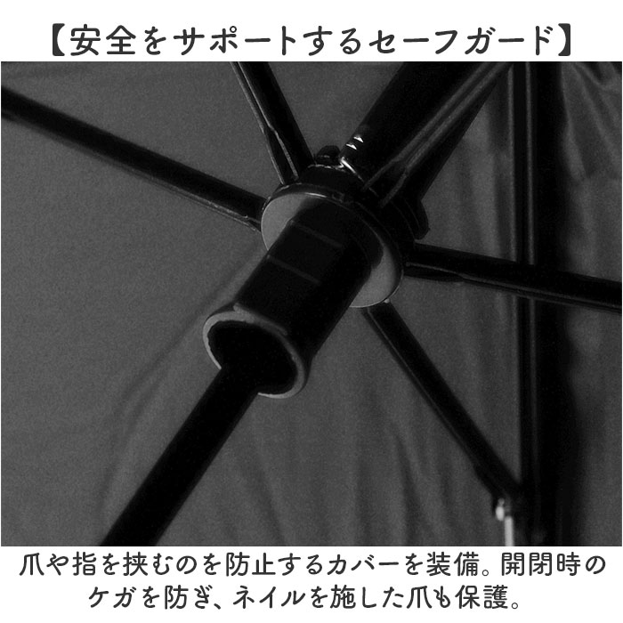 Amane UV Air＋ アマネ エアー 折りたたみ傘 50cm 通販 折り畳み傘 おりたたみ傘 晴雨兼用 晴雨兼用傘 雨傘 UVカット 日傘 傘 かさ カサ 完全遮光 遮光 |  | 10
