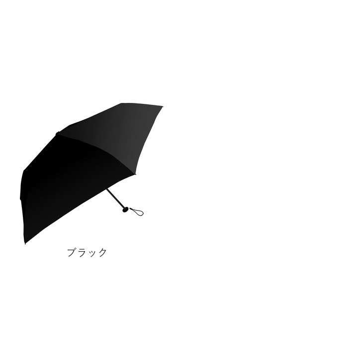 Amane UV Air＋ アマネ エアー 折りたたみ傘 50cm 通販 折り畳み傘 おりたたみ傘 晴雨兼用 晴雨兼用傘 雨傘 UVカット 日傘 傘 かさ カサ 完全遮光 遮光 |  | 18