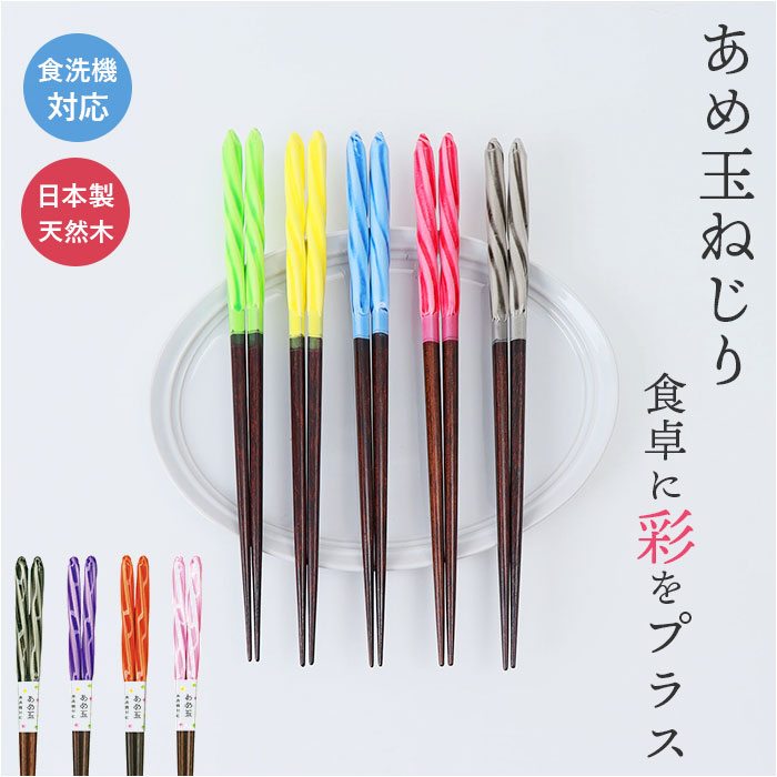  H@Ή ʔ {  ͂ ͂ 23cm 23Z` ߋʂ˂  j l H@OK H h蔢 ؐ VR 킢  