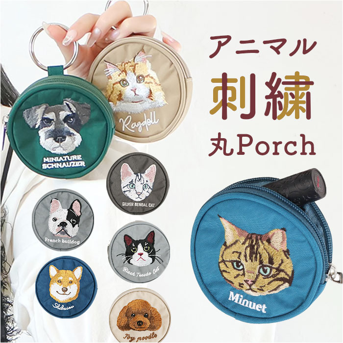 �ݡ��� ������ ���襤�� ���� ���˥ޥ�ɽ��ݥݡ��� ��ʪ���� ���� ���� �����󥱡��� �ߥ˥ݡ��� ����ۥ� �������� ������ݡ��� �ߥ˺��� �ݡ���