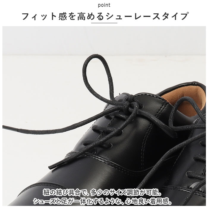 アーノルドパーマー 靴 メンズ ビジネスシューズ 軽い靴 Arnold Palmer ドレスシューズ フォーマルシューズ｜backyard-1｜08