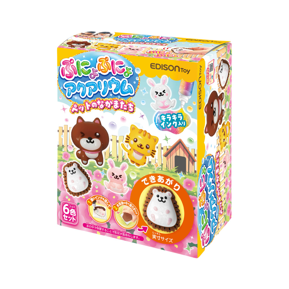 EDISONmama エジソンママ EDISON mama ぷにょぷにょアクアリウム
