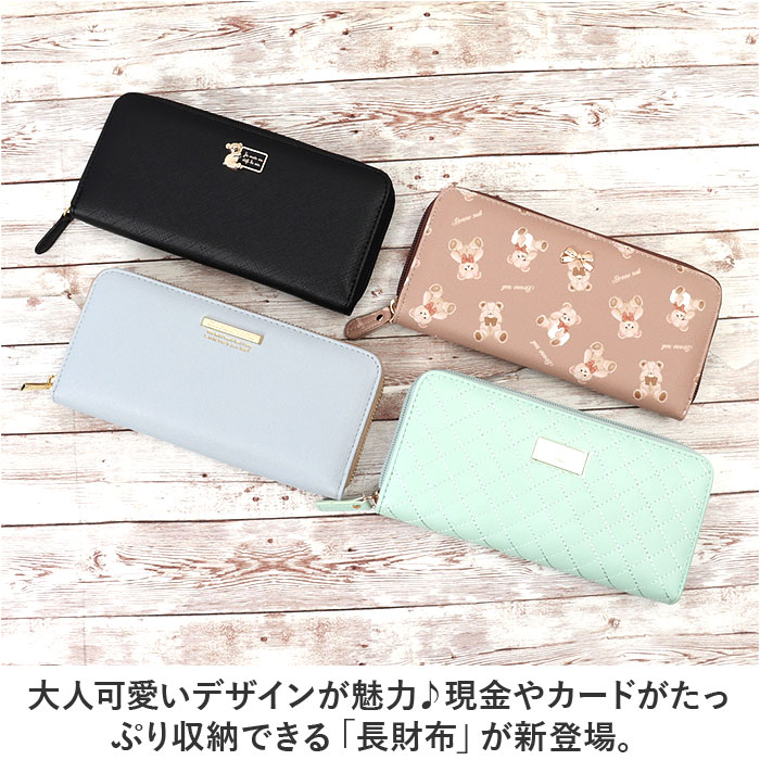 THE PURSE 長財布 ロングウォレット ラウンドファスナー ラウンドジップ ロングウォレット 長財布 （財布・コインケース