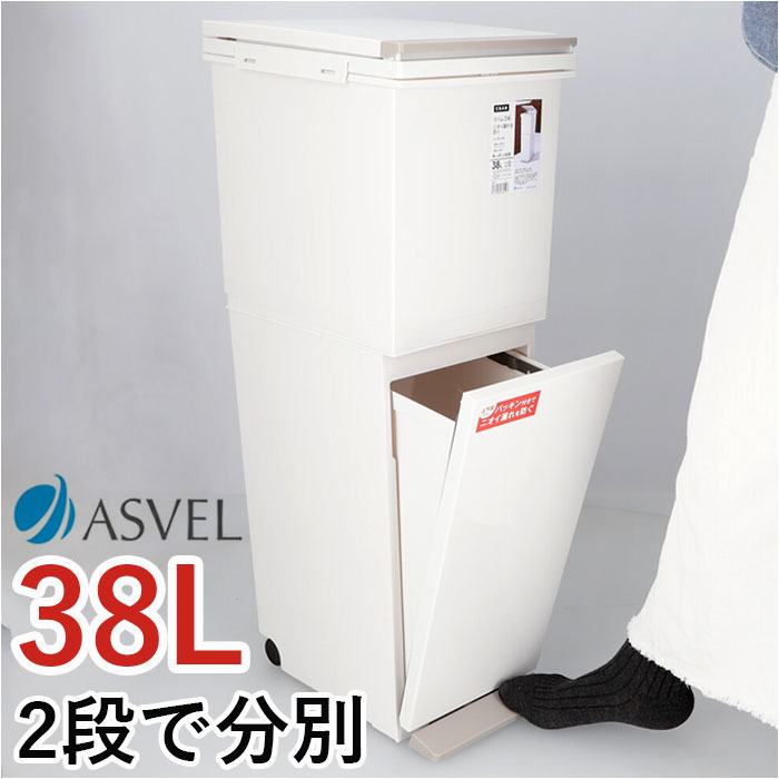 AXx S~ ASVEL 6605 ʔ _Xg{bNX ݔ ʃy_ ݂΂  S~oR X 2i 2 ӂt 38bg y_y[