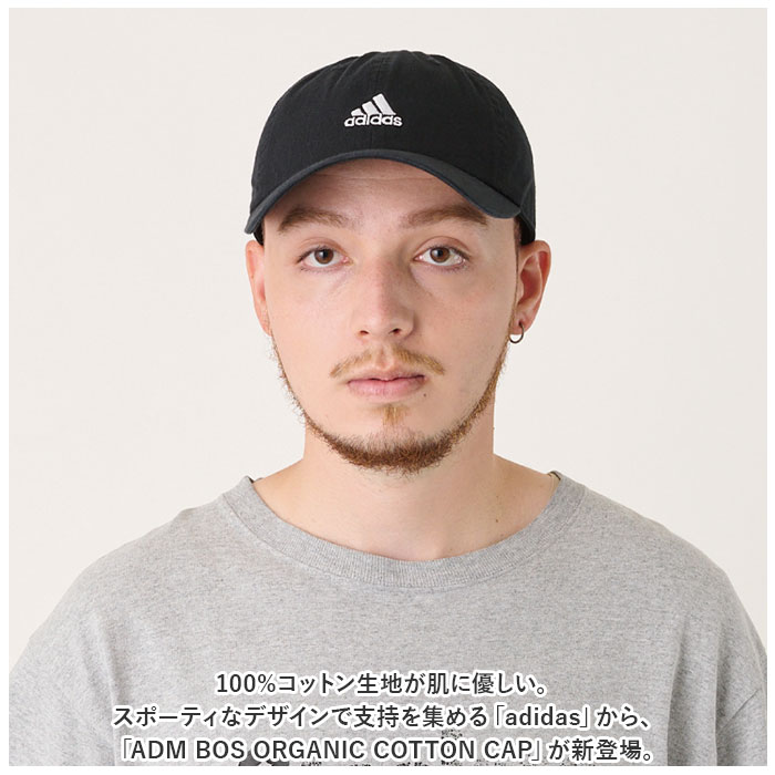 アディダス 通販アディダス キャップ adidas 111111701 帽子 ローキャップ ベースボールキャップ ブランド メンズ レディース ぼうし 春夏 秋 おしゃれ シンプル | アドルフ | 10