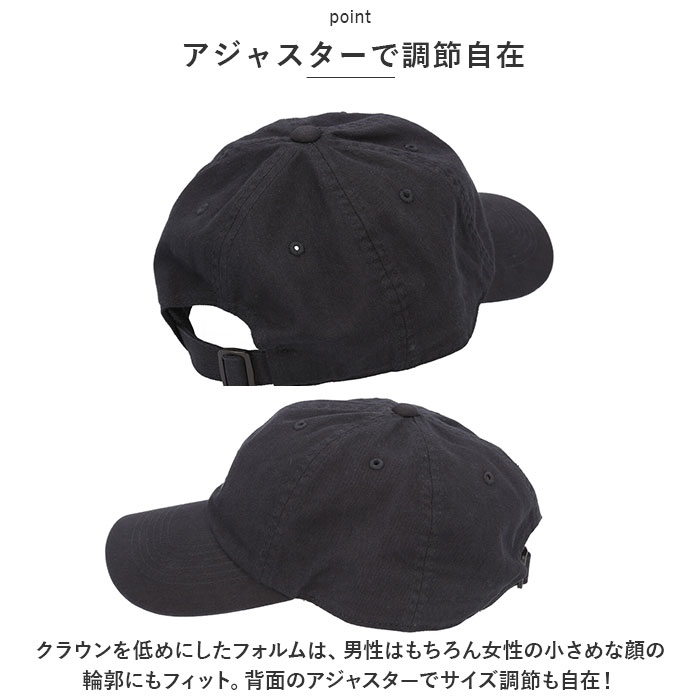 アディダス 通販アディダス キャップ adidas 111111701 帽子 ローキャップ ベースボールキャップ ブランド メンズ レディース ぼうし 春夏 秋 おしゃれ シンプル | アドルフ | 13