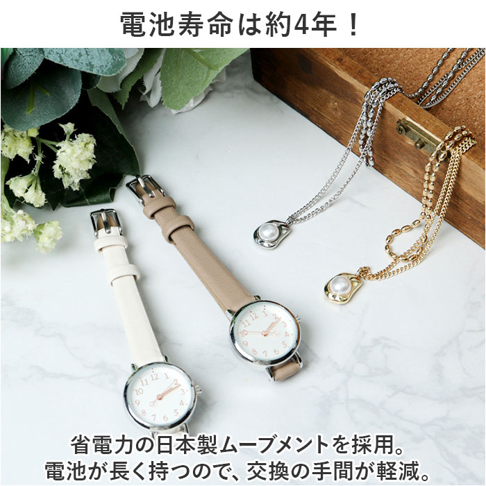 腕時計 レディース かわいい 通販 スモート フィールドワーク ASS169 時計 リストウォッチ 日本製ムーブメント 合皮ベルト 革ベルト PUレザーベルト |  | 08