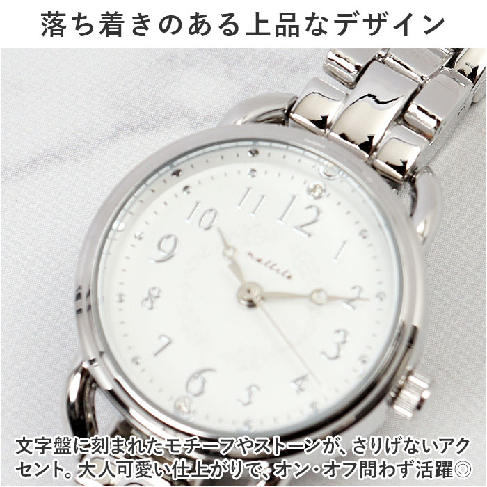 腕時計 レディース 防水 通販 アクア 5気圧防水 フィールドワーク ASS173 時計 ブレスウォッチ リストウォッチ 日本製ムーブメント メタルバンド |  | 11