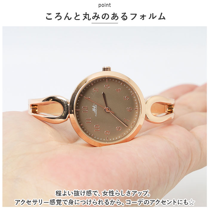 腕時計 レディース バングル 通販 リストウォッチ 時計 レディースウォッチ バングルウォッチ アナログ腕時計 ハリマ おしゃれ かわいい 大人 可愛い | field work | 06