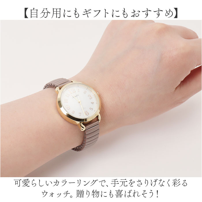 field work 時計 通販 腕時計 レディース ソーラー リストウォッチ レディースウォッチ じゃばら 蛇腹ベルト ジャバラ かわいい おしゃれ 可愛い 女性 女子 |  | 10