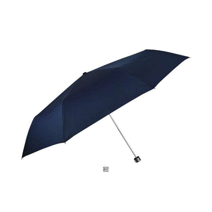 折りたたみ傘 大きい 70 通販 折り畳み傘 傘 メンズ 70cm 70センチ 大型 雨傘 かさ 軽量 軽い 手開き 強風対応 通勤 通学 携帯 置き傘 大判 超大判 |  | 14