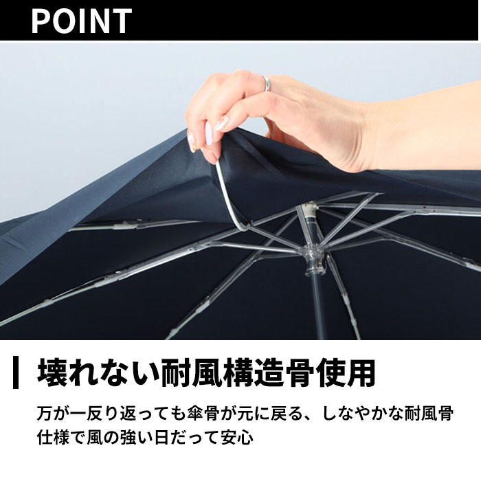 折りたたみ傘 大きい 70 通販 折り畳み傘 傘 メンズ 70cm 70センチ 大型 雨傘 かさ 軽量 軽い 手開き 強風対応 通勤 通学 携帯 置き傘 大判 超大判 |  | 04