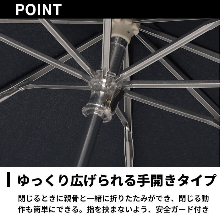 折りたたみ傘 大きい 70 通販 折り畳み傘 傘 メンズ 70cm 70センチ 大型 雨傘 かさ 軽量 軽い 手開き 強風対応 通勤 通学 携帯 置き傘 大判 超大判 |  | 05