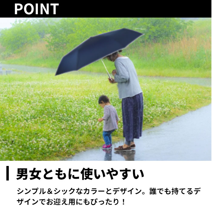 折りたたみ傘 大きい 70 通販 折り畳み傘 傘 メンズ 70cm 70センチ 大型 雨傘 かさ 軽量 軽い 手開き 強風対応 通勤 通学 携帯 置き傘 大判 超大判 |  | 06