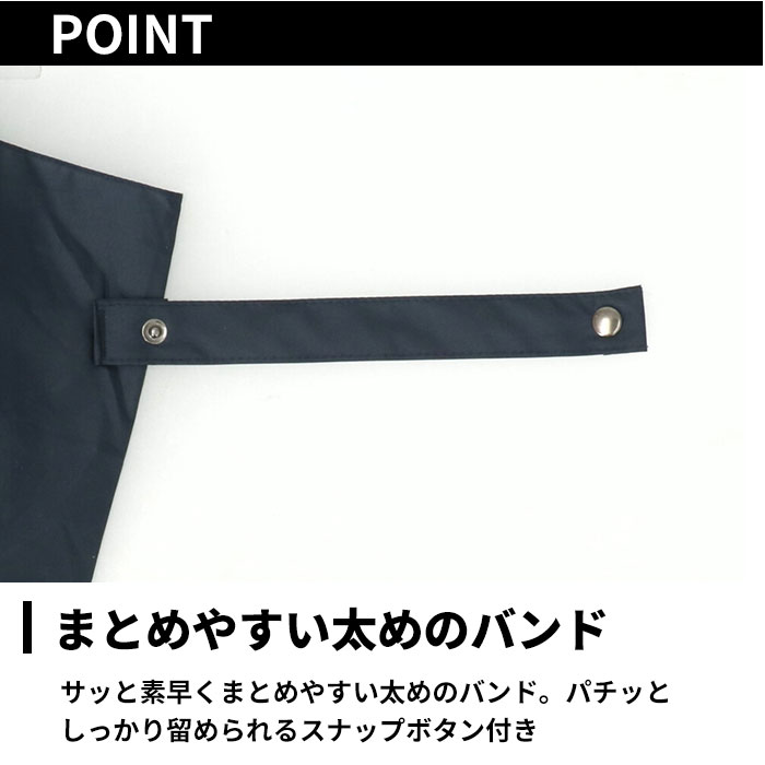 折りたたみ傘 大きい 70 通販 折り畳み傘 傘 メンズ 70cm 70センチ 大型 雨傘 かさ 軽量 軽い 手開き 強風対応 通勤 通学 携帯 置き傘 大判 超大判 |  | 08