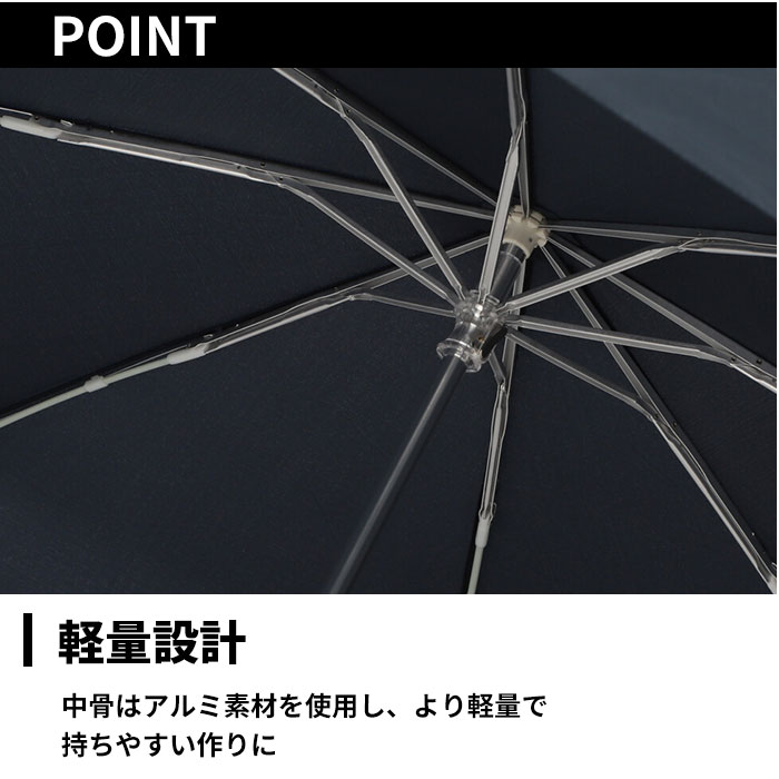 折りたたみ傘 大きい 70 通販 折り畳み傘 傘 メンズ 70cm 70センチ 大型 雨傘 かさ 軽量 軽い 手開き 強風対応 通勤 通学 携帯 置き傘 大判 超大判 |  | 09