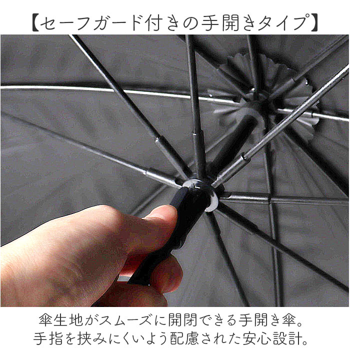 晴雨兼用傘 長傘 遮熱 レディース 通販 傘 晴雨兼用 一級遮光 日傘 雨傘 かさ カサ 55cm 55センチ 手開き ドーム型 フリル 女性 女性用 UVカット UPF50＋ | BACKYARD FAMILY | 05