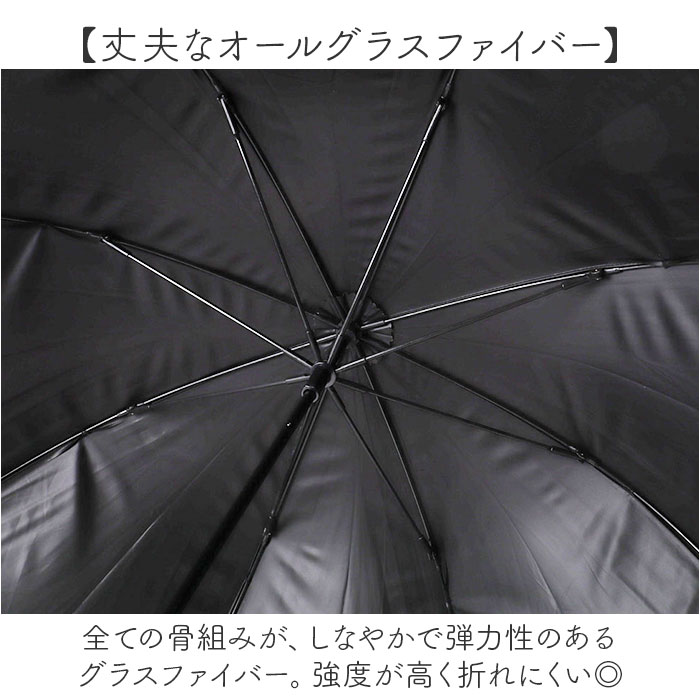 晴雨兼用傘 長傘 遮熱 レディース 通販 傘 晴雨兼用 一級遮光 日傘 雨傘 かさ カサ 55cm 55センチ 手開き ドーム型 フリル 女性 女性用 UVカット UPF50＋ | BACKYARD FAMILY | 06