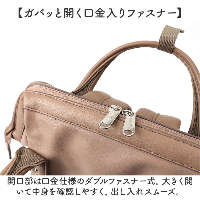 アネロ リュック anello ATB4952...の詳細画像3