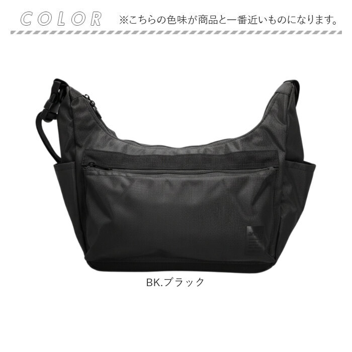 アネロ anello ショルダーバッグ ATH3772 通販 ショルダーバック 斜めがけバッグ マザーズバッグ レディース メンズ 大きめ 大容量 通勤 通学 A4 旅行 撥水 | anello | 16