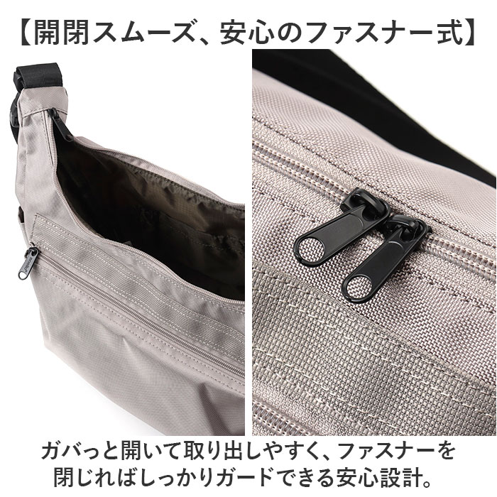 アネロ anello ショルダーバッグ ATH3772 通販 ショルダーバック 斜めがけバッグ マザーズバッグ レディース メンズ 大きめ 大容量 通勤 通学 A4 旅行 撥水 | anello | 07
