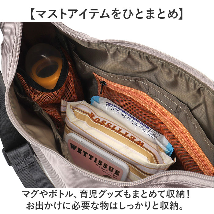 アネロ anello ショルダーバッグ ATH3772 通販 ショルダーバック 斜めがけバッグ マザーズバッグ レディース メンズ 大きめ 大容量 通勤 通学 A4 旅行 撥水 | anello | 08