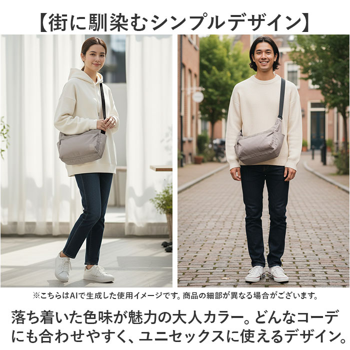 アネロ anello ショルダーバッグ ATH3772 通販 ショルダーバック 斜めがけバッグ マザーズバッグ レディース メンズ 大きめ 大容量 通勤 通学 A4 旅行 撥水 | anello | 12