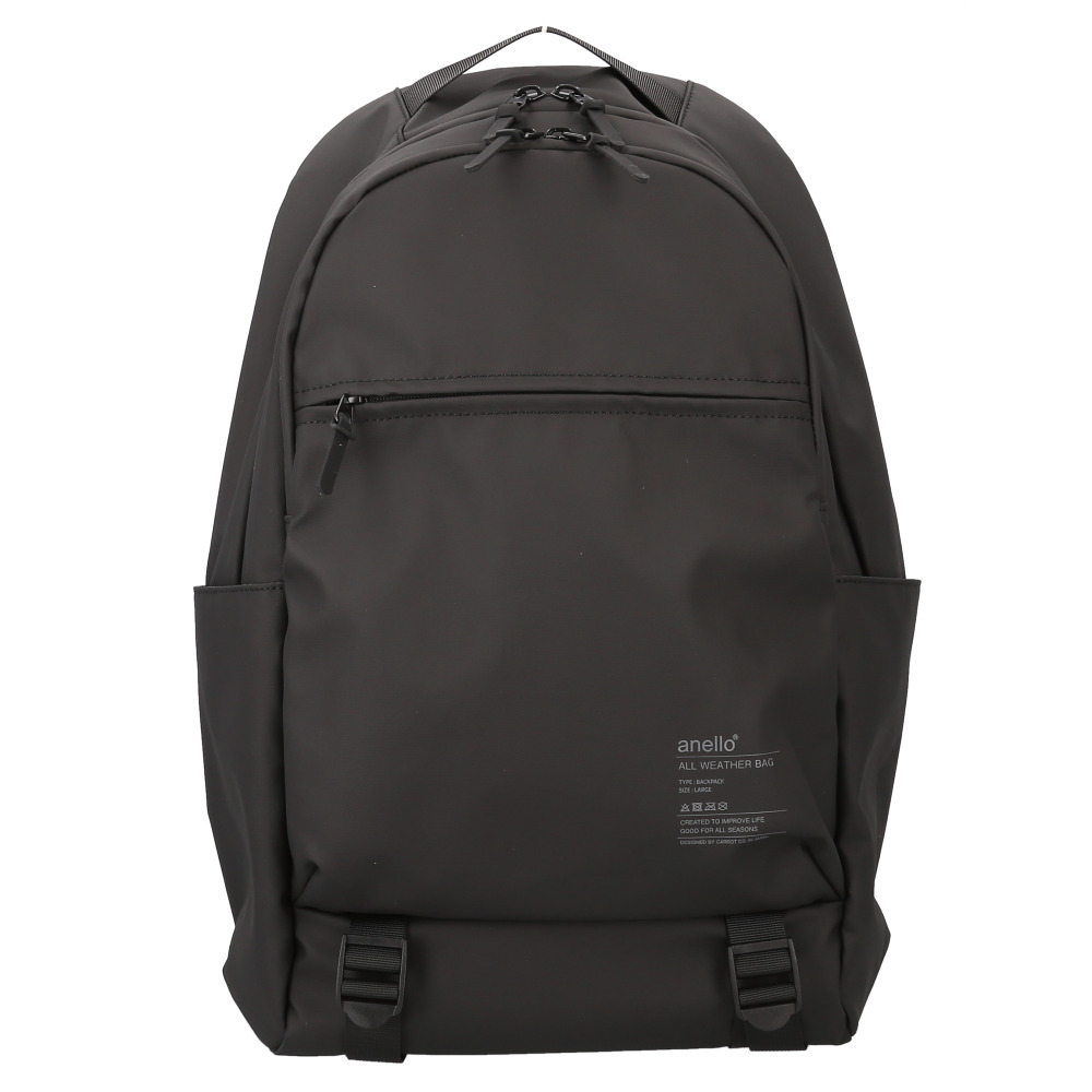 アネロ リュック 大容量 通販 リュックサック バッグパック マザーズ