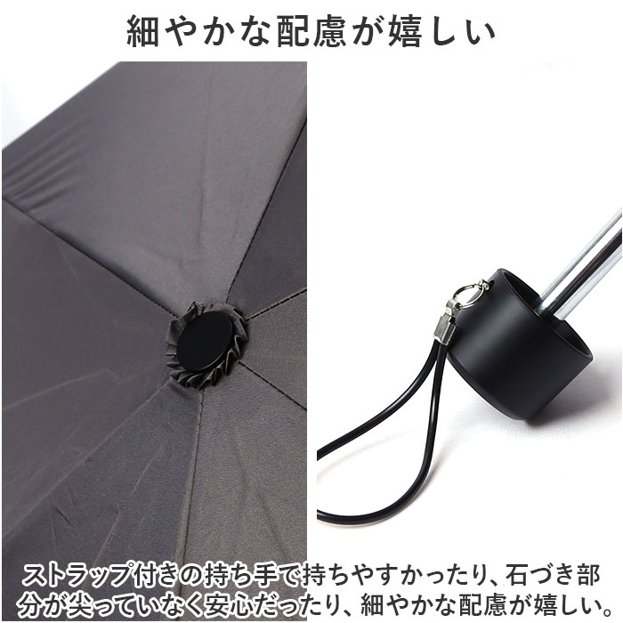 折りたたみ傘 メンズ レディース 通販 傘 55cm かさ カサ 雨傘 折り畳み傘 軽い 強風対応 ユニセックス 折りたたみ 折り畳み 折傘 軽量 丈夫 ブランド |  | 08