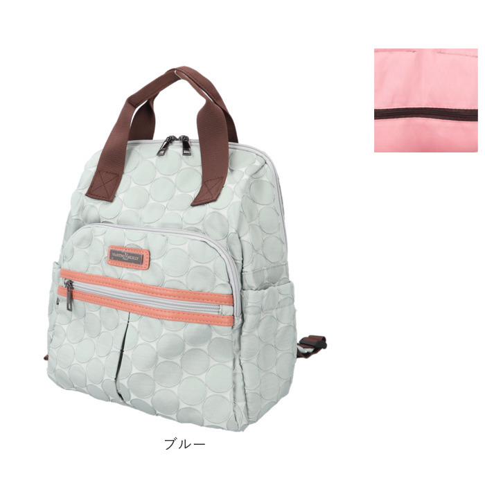 シニア リュック レディース 通販 リュックサック おしゃれ デイパック レディースリュック レディースバッグリュック バッグ バック 軽い 軽量 | BACKYARD FAMILY | 20