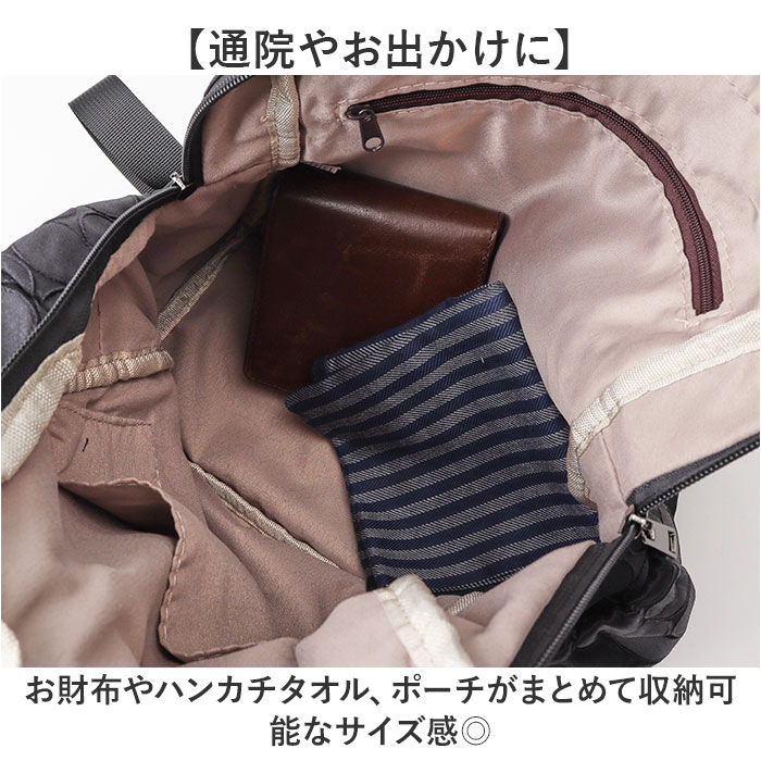 シニア リュック レディース 通販 リュックサック おしゃれ デイパック レディースリュック レディースバッグリュック バッグ バック 軽い 軽量 | BACKYARD FAMILY | 09