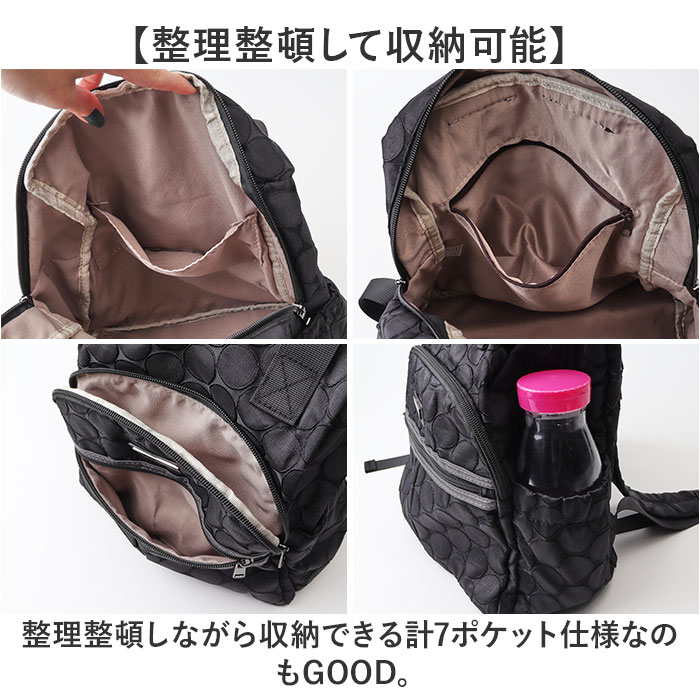 シニア リュック レディース 通販 リュックサック おしゃれ デイパック レディースリュック レディースバッグリュック バッグ バック 軽い 軽量 | BACKYARD FAMILY | 11