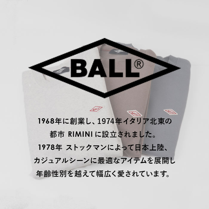 ball64535_1.jpg