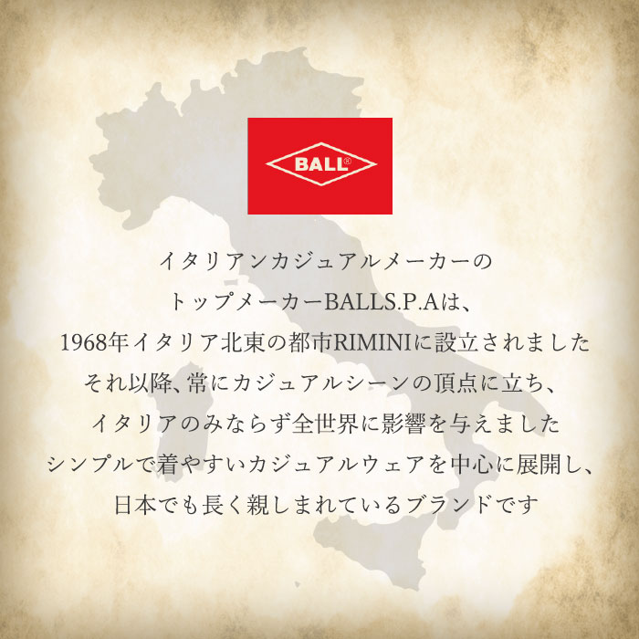 BALL パンツ 65751 通販 カーゴパンツ ストレッチパンツ 長ズボン ロングパンツ メンズ ワークパンツ ペインターパンツ ストレッチ天竺 伸縮 らくちん | BALL（アパレル） | 05