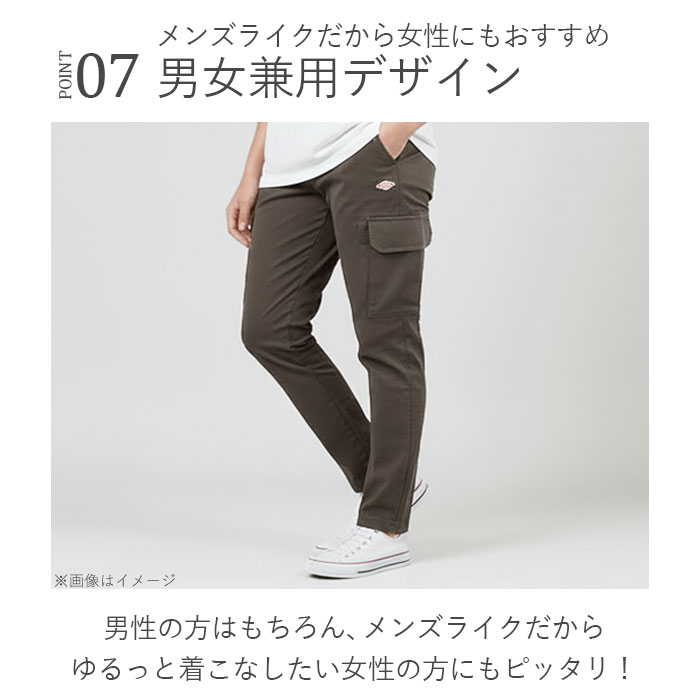 BALL パンツ 65751 通販 カーゴパンツ ストレッチパンツ 長ズボン ロングパンツ メンズ ワークパンツ ペインターパンツ ストレッチ天竺 伸縮 らくちん | BALL（アパレル） | 14