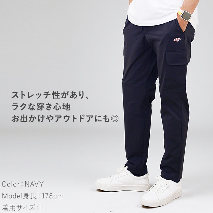 BALL パンツ 65751 通販 カーゴパンツ ストレッチパンツ 長ズボン ロングパンツ メンズ ワークパンツ ペインターパンツ ストレッチ天竺 伸縮 らくちん | BALL（アパレル） | 07