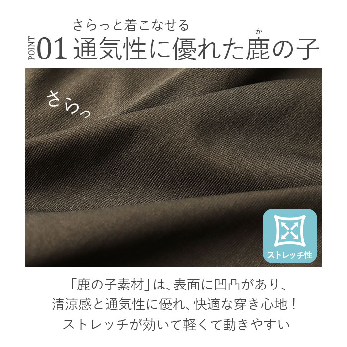 BALL パンツ 65751 通販 カーゴパンツ ストレッチパンツ 長ズボン ロングパンツ メンズ ワークパンツ ペインターパンツ ストレッチ天竺 伸縮 らくちん | BALL（アパレル） | 08