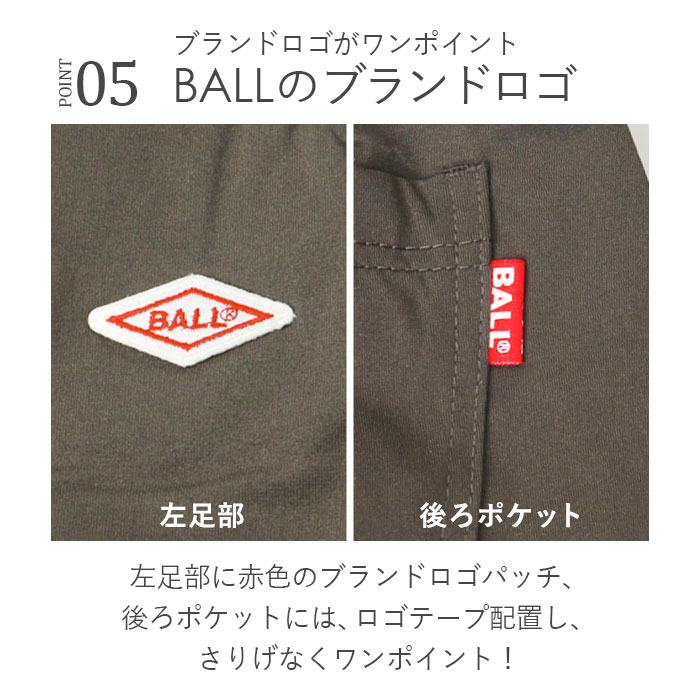 BALL パンツ 65751 通販 カーゴパンツ ストレッチパンツ 長ズボン ロングパンツ メンズ ワークパンツ ペインターパンツ ストレッチ天竺 伸縮 らくちん | BALL（アパレル） | 12