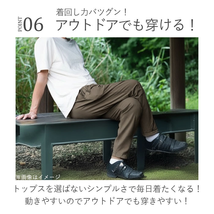 BALL パンツ 65751 通販 カーゴパンツ ストレッチパンツ 長ズボン ロングパンツ メンズ ワークパンツ ペインターパンツ ストレッチ天竺 伸縮 らくちん | BALL（アパレル） | 13