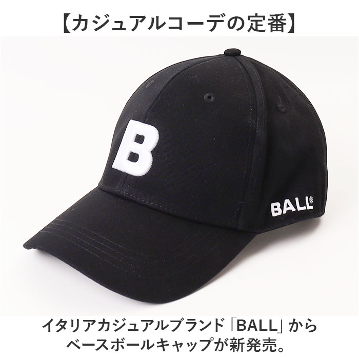 ballcap_1.jpg
