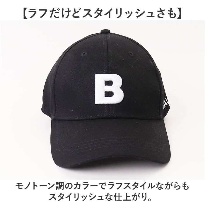 ballcap_2.jpg