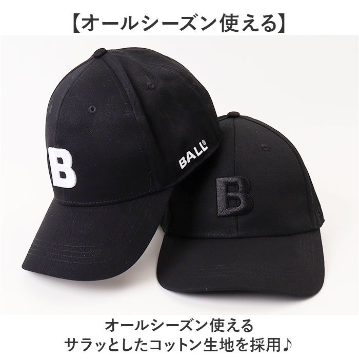 ballcap_4.jpg